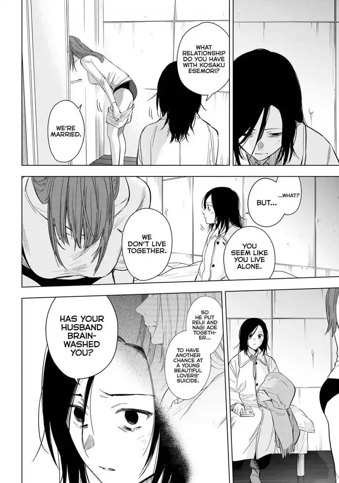 Boy’s Abyss Chapter 135 image Boy